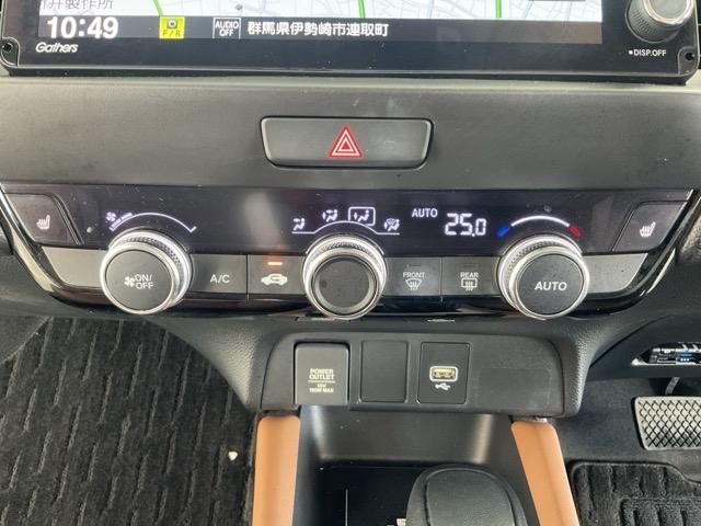 フィット ｅ：ＨＥＶリュクス　誤発進抑制機能　リアカメラ　ＥＴＣ付　ＬＥＤ　シートヒーター　クルーズコントロール　セキュリティアラーム　ドライブレコーダー　ＤＶＤ　ＶＳＡ　フルセグ　サイドエアバッグ　禁煙（32枚目）