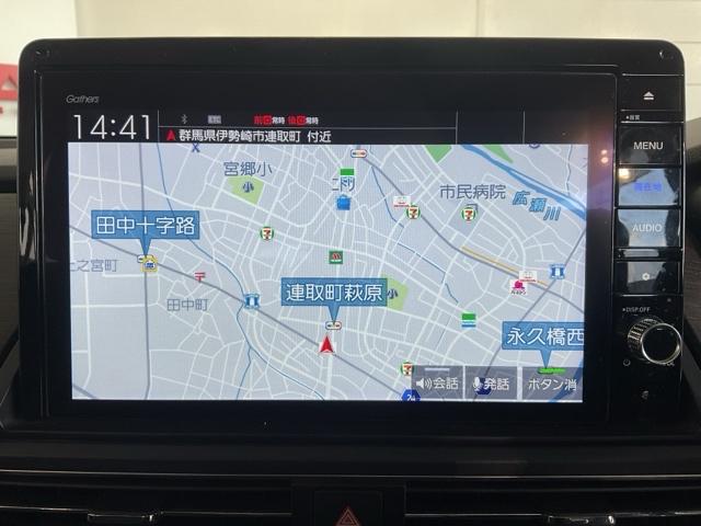 オデッセイハイブリッド ｅ：ＨＥＶアブソルート・ＥＸ　・前後ドラレコ装着車・ひょう害現状販売車　電動Ｒゲート　ＬＥＤライト　シ－トヒ－タ－　両側ＰＳＤ　パワ－シ－ト　Ｐアシスト　フルセグ　アイドルストップ　クルーズコントロール　ＤＶＤ再生機能　３列シート（24枚目）