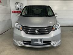 �ǥ������㡼���إåɥ饤����ܥ�å�����뤬��������Ȥˡ� 2