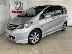 �ǥ������㡼���إåɥ饤����ܥ�å�����뤬��������Ȥˡ� 3