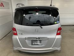 ����ץ�Ǹ����볦��ͥ�줿�ǥ�����Ǥ��� 6