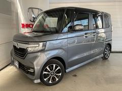 ��å��С����濴�ˤ������δ��Τ��륰���ǥ�����¸�ߴ����ĥ 4