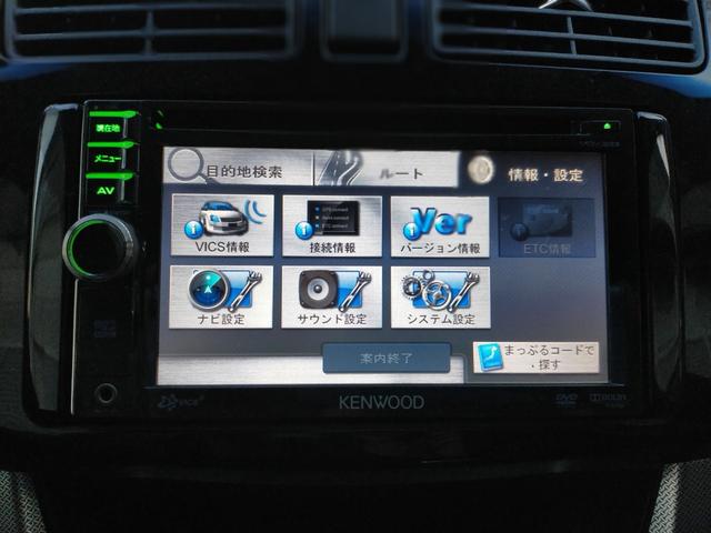 カスタムR スマートアシスト 車検R4年6月 I-STOP ECO 横滑り防止装置 スマートキー 衝突被害軽減ブレーキ ナビDTV 盗難防止装置 ETC 禁煙車 純正アルミホイール プッシュスタート LEDヘッドランプ(20枚目)