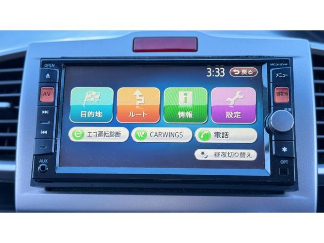 Ｇ　ジャストセレクション　ドライブレコーダー　両面オートスライドドア　ＥＴＣ　バックカメラ　Ｂｌｕｅｔｏｏｔｈ付フリップダウンナビゲーションシステム　ＤＴＶ　スマートキーでキーレスエントリー　盗難防止装置　ウォークスルー(67枚目)