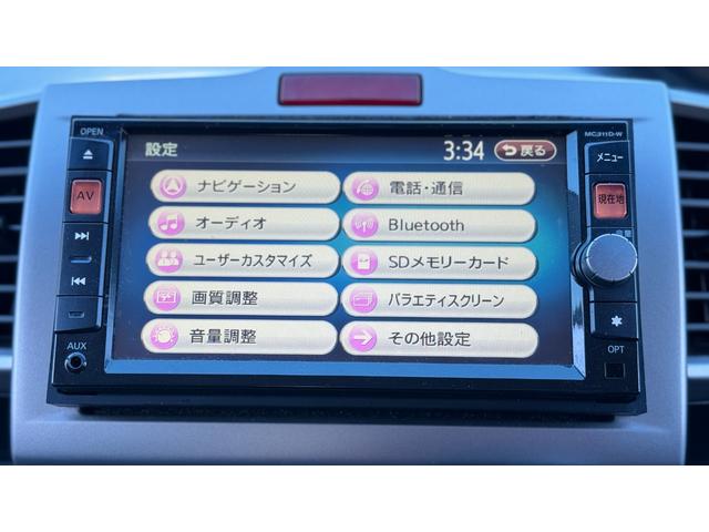 Ｇ　ジャストセレクション　ドライブレコーダー　両面オートスライドドア　ＥＴＣ　バックカメラ　Ｂｌｕｅｔｏｏｔｈ付フリップダウンナビゲーションシステム　ＤＴＶ　スマートキーでキーレスエントリー　盗難防止装置　ウォークスルー(68枚目)