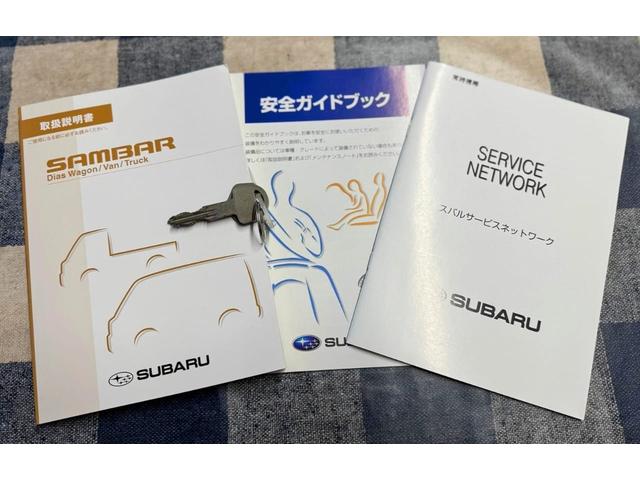 サンバートラック ＴＢ　パートタイム４ｗｄ　５ＭＴギアチェンジ車　運転席エアバッグ（7枚目）