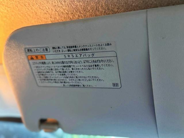 サンバートラック ＴＢ　パートタイム４ｗｄ　５ＭＴギアチェンジ車　運転席エアバッグ（24枚目）