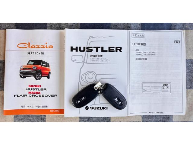 ハスラー Ｘターボ　４ＷＤ　前後ドライブレコーダー　ＥＴＣ　シートヒーター　ヒルディセントコントロール　Ｂｌｕｅｔｏｏｔｈ　ｉストップ　衝突被害軽減ブレーキ　ＥＳＣ　アクセル踏み間違い防止装置　スマートキー　盗難防止装置（9枚目）