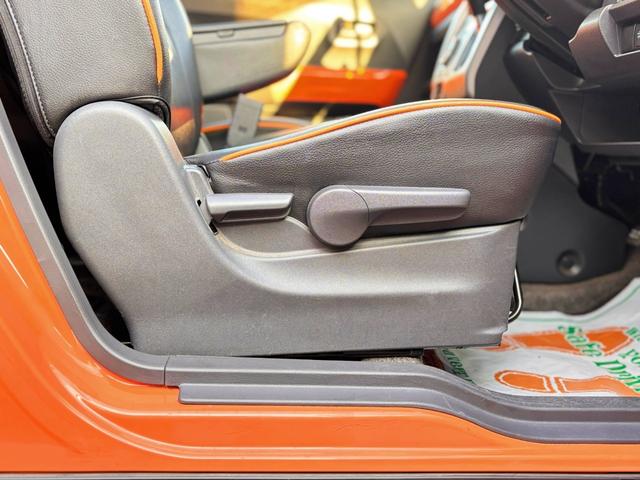 ハスラー Ｘターボ　４ＷＤ　前後ドライブレコーダー　ＥＴＣ　シートヒーター　ヒルディセントコントロール　Ｂｌｕｅｔｏｏｔｈ　ｉストップ　衝突被害軽減ブレーキ　ＥＳＣ　アクセル踏み間違い防止装置　スマートキー　盗難防止装置（24枚目）