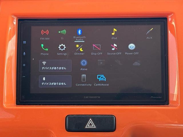 ハスラー Ｘターボ　４ＷＤ　前後ドライブレコーダー　ＥＴＣ　シートヒーター　ヒルディセントコントロール　Ｂｌｕｅｔｏｏｔｈ　ｉストップ　衝突被害軽減ブレーキ　ＥＳＣ　アクセル踏み間違い防止装置　スマートキー　盗難防止装置（44枚目）