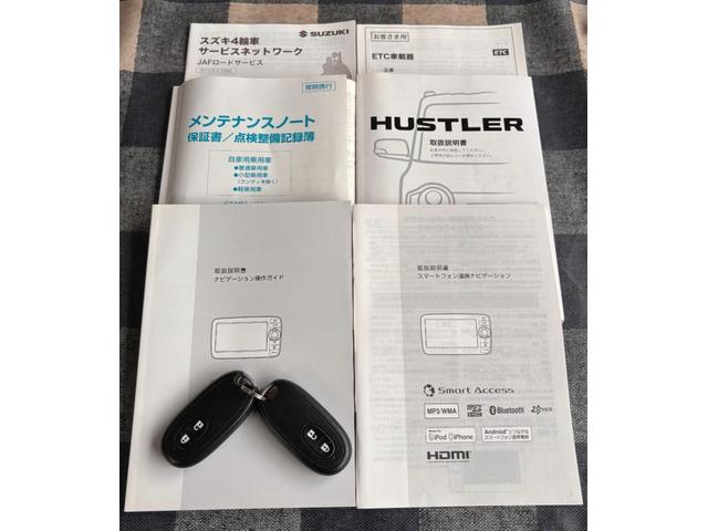 ハスラー Ｘターボ　スマートフォン連携ナビ　ＤＴＶ　メンテ記録簿あり　バックカメラ　前後ドライブレコー　Ｂｌｕｅｔｏｏｔｈ　ＥＴＣ　シートヒーター　ＲＢＳ　アクセル踏み間違い防止装置　ＥＳＣ　盗難防止装置　スマートキー（5枚目）