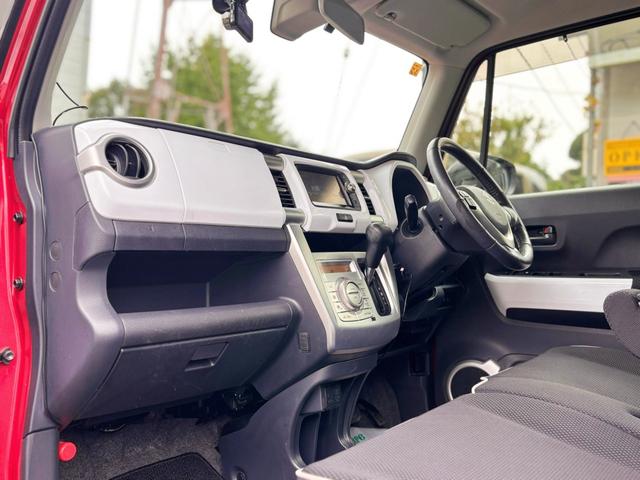 ハスラー Ｘターボ　スマートフォン連携ナビ　ＤＴＶ　メンテ記録簿あり　バックカメラ　前後ドライブレコー　Ｂｌｕｅｔｏｏｔｈ　ＥＴＣ　シートヒーター　ＲＢＳ　アクセル踏み間違い防止装置　ＥＳＣ　盗難防止装置　スマートキー（24枚目）