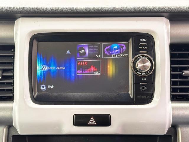 ハスラー Ｘターボ　スマートフォン連携ナビ　ＤＴＶ　メンテ記録簿あり　バックカメラ　前後ドライブレコー　Ｂｌｕｅｔｏｏｔｈ　ＥＴＣ　シートヒーター　ＲＢＳ　アクセル踏み間違い防止装置　ＥＳＣ　盗難防止装置　スマートキー（44枚目）