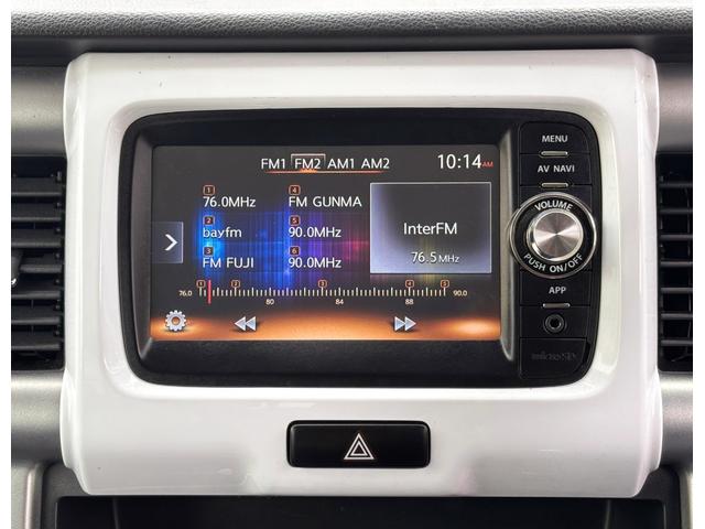 ハスラー Ｘターボ　スマートフォン連携ナビ　ＤＴＶ　メンテ記録簿あり　バックカメラ　前後ドライブレコー　Ｂｌｕｅｔｏｏｔｈ　ＥＴＣ　シートヒーター　ＲＢＳ　アクセル踏み間違い防止装置　ＥＳＣ　盗難防止装置　スマートキー（48枚目）