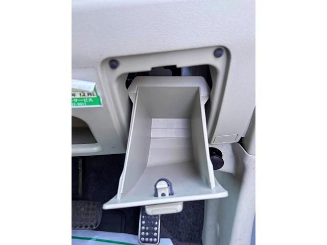 ご不明点などございましたら、お気軽にお問合せ下さい。