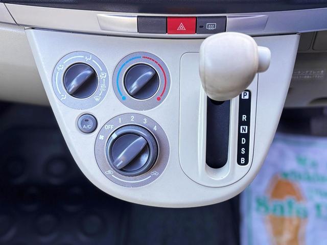 いつでも綺麗な状態をお客様に見て頂けるよう全車クリーニングを行っております！