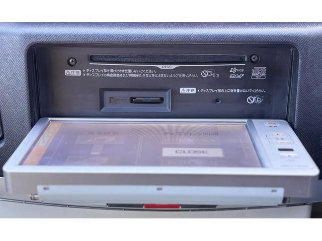 フリップダウンナビゲーションシステム