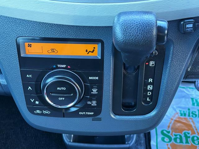 ワゴンR FZ 4WD S-ENE-CHARGE プッシュスタート バックカメラ ドライブレコーダー Bluetooth付フリップダウンナビ DTV 右左シートヒーター 盗難防止装置 スマートキー RBS ESC(16枚目)