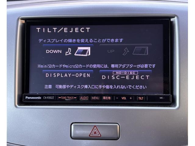 ワゴンR FZ 4WD S-ENE-CHARGE プッシュスタート バックカメラ ドライブレコーダー Bluetooth付フリップダウンナビ DTV 右左シートヒーター 盗難防止装置 スマートキー RBS ESC(50枚目)