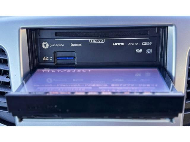 ワゴンR FZ 4WD S-ENE-CHARGE プッシュスタート バックカメラ ドライブレコーダー Bluetooth付フリップダウンナビ DTV 右左シートヒーター 盗難防止装置 スマートキー RBS ESC(51枚目)