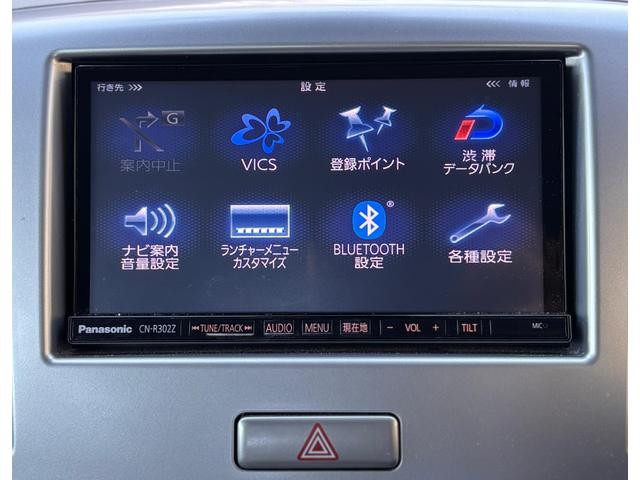 ワゴンR FZ 4WD S-ENE-CHARGE プッシュスタート バックカメラ ドライブレコーダー Bluetooth付フリップダウンナビ DTV 右左シートヒーター 盗難防止装置 スマートキー RBS ESC(55枚目)