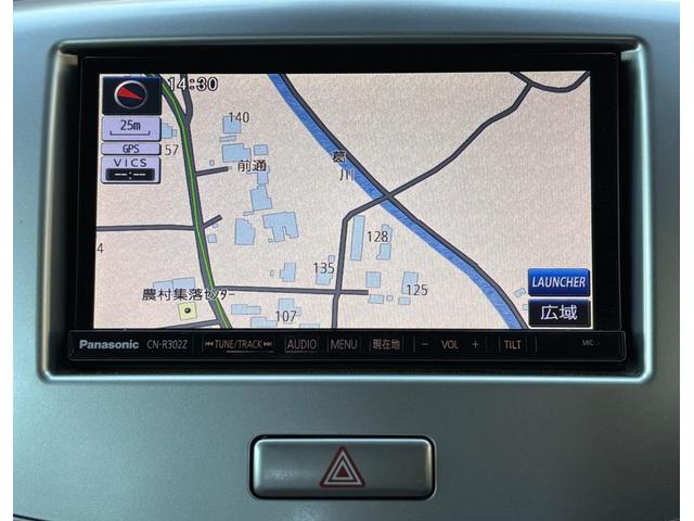 ワゴンR FZ 4WD S-ENE-CHARGE プッシュスタート バックカメラ ドライブレコーダー Bluetooth付フリップダウンナビ DTV 右左シートヒーター 盗難防止装置 スマートキー RBS ESC(58枚目)