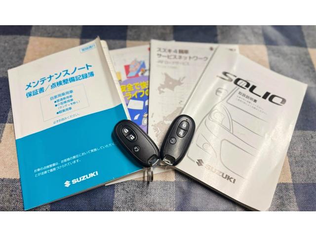 �����e�i���X�L�^�날��B�X�}�[�g�L�[�ŃL�[���X�G���g���B