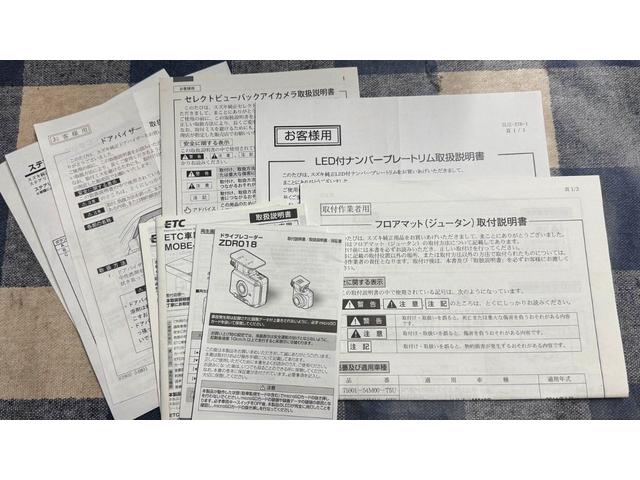 �������̂��Ԃ����������v���܂��I�܂��͂��C�y�ɂ����k�������I