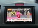 Ｇ　Ｌパッケージ　ワンオ－ナ－　全メンテナンス記録簿あり　ＥＴＣ　禁煙車　冬タイヤ１セット付　フリップダウンナビゲーションシステム　ＤＴＶ　ワンタッチオートスライドドア　キーレスエントリー　バックビューミラー(72枚目)