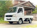 ＴＢ　パートタイム４ｗｄ　５ＭＴギアチェンジ車　運転席エアバッグ（41枚目）