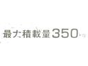ＴＢ　パートタイム４ｗｄ　５ＭＴギアチェンジ車　運転席エアバッグ（58枚目）