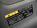 Ｘターボ　４ＷＤ　前後ドライブレコーダー　ＥＴＣ　シートヒーター　ヒルディセントコントロール　Ｂｌｕｅｔｏｏｔｈ　ｉストップ　衝突被害軽減ブレーキ　ＥＳＣ　アクセル踏み間違い防止装置　スマートキー　盗難防止装置（31枚目）