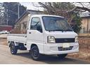 TB 4WD パートタイム ETC 夏タイヤ付き1セット(68枚目)