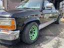 DODGE DODGE DAKOTA