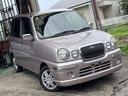 SUBARU PLEO NESTA