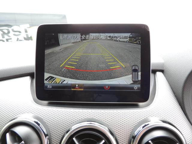Ｂクラス Ｂ１８０　Ｂ１８０　　レーダーセーフティＰＫＧ　ＡＣＣ　衝突軽減Ｂ　ＬＫＡ　ＢＳＭ　半革　ナビ　Ｂｌｕｅｔｏｏｔｈ　ＣＤ　ＤＶＤ　ＴＶ　Ｂカメラ　Ｄ席Ｐシート　キーレスゴー　ＥＴＣ　純正１７ＡＷ　ＬＥＤ（36枚目）