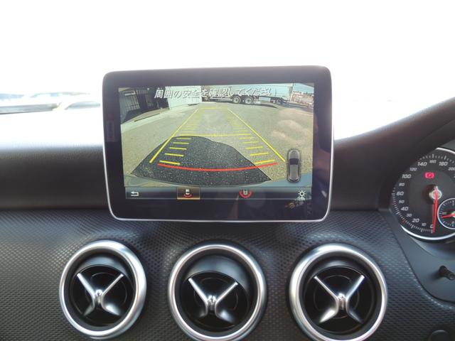 Ａクラス Ａ１８０　スタイル　Ａクラス　５人乗り　ワンオーナー　純正ナビ、ＴＶ　バックモニター　エアバック　パワーウィンドウ　パワーステアリング　コーティング済み（32枚目）