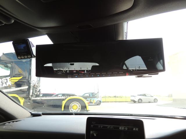 Ａクラス Ａ１８０　スタイル　Ａクラス　５人乗り　ワンオーナー　純正ナビ、ＴＶ　バックモニター　エアバック　パワーウィンドウ　パワーステアリング　コーティング済み（35枚目）