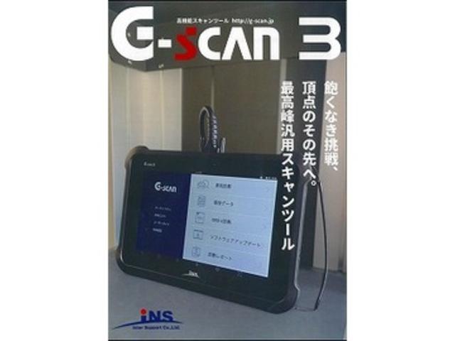 Ａ３ スポーツバック４０ＴＦＳＩクワトロ　スポーツ　２．０ＴＦＳＩクワトロスポツＳ　ナビ　バックカメラ　ＥＴＣ　スマートキー　ＬＥＤヘッドライト　ハーフレザーシート　クルーズコントロール　ドライブレコーダー　　運転席パワーシート　横滑り防止装置（38枚目）