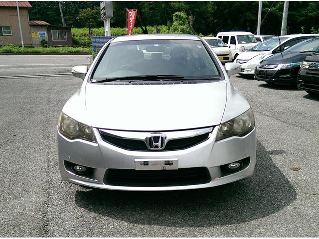 ホンダ シビックハイブリッド mx economical auto 中古車なら グーネット中古車