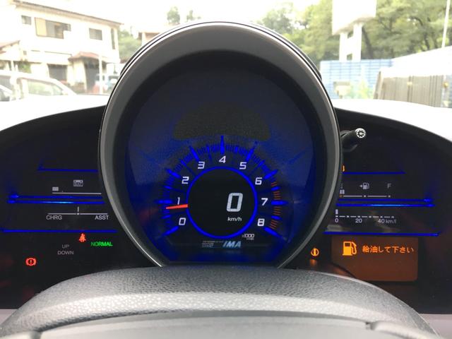 α(19枚目)