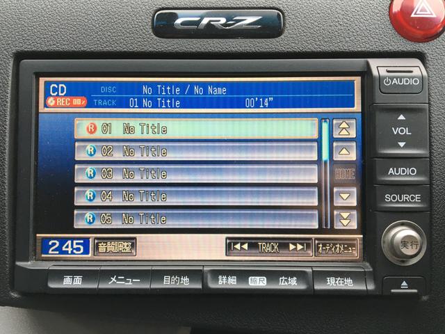 α(29枚目)