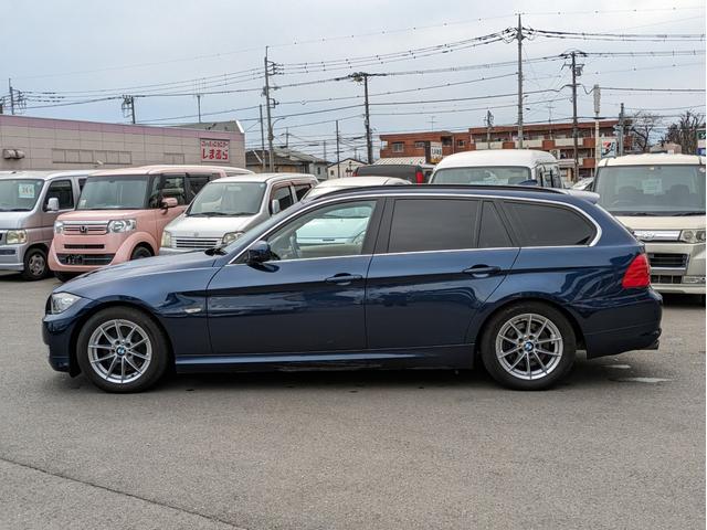 ＢＭＷ ３シリーズ