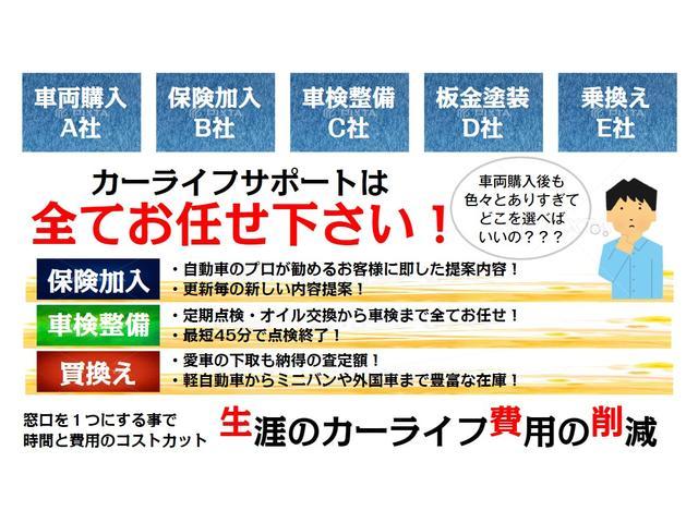 Ｘ　アイドリングストップ／両側スライド片側電動スライドドア／バックカメラ／衝突安全ボディ／キーレスエントリー／運転席助手席エアバック／(4枚目)