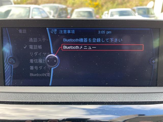 ３シリーズ ３２０ｉ　スポーツ　アイドリングストップ／ディスチャージドヘッドランプ／アルミホイール／ＥＴＣ／Ｂｌｕｅｔｏｏｔｈオーディオ／スマートキー／ＭＴモード／（65枚目）