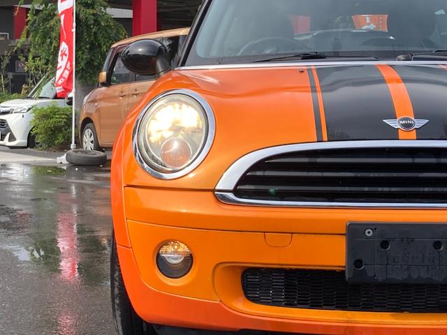 ＭＩＮＩ ＭＩＮＩ