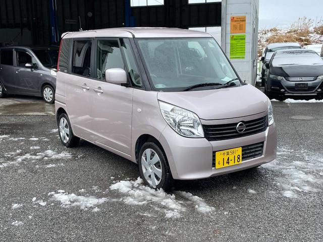 日産 ルークス