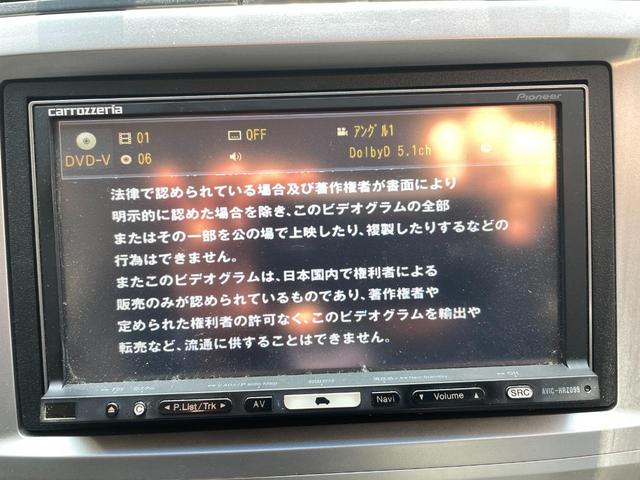 ゼストスパーク Ｗ　ディスチャージドヘッドランプ／スマートキー／ＥＴＣ／ＣＤ／ＤＶＤ／ミュージックサーバー／ベンチシート／運転席エアバック／助手席エアバック／（57枚目）