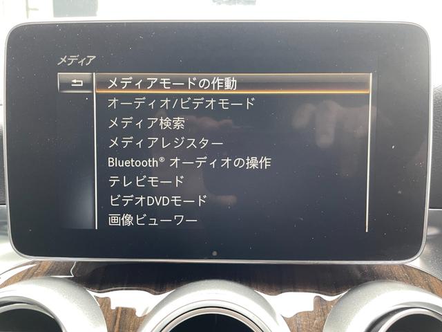 Ｃクラスステーションワゴン Ｃ２００ステーションワゴン　アバンギャルド　スマートキー／電動リアゲート／ＣＤ／ＤＶＤ／バックカメラ／Ｂｌｕｅｔｏｏｔｈオーディオ／ＥＴＣ／アダプティブヘッドライト／ブラインドスポットモニター／（58枚目）