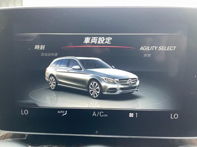 Ｃクラスステーションワゴン Ｃ２００ステーションワゴン　アバンギャルド　スマートキー／電動リアゲート／ＣＤ／ＤＶＤ／バックカメラ／Ｂｌｕｅｔｏｏｔｈオーディオ／ＥＴＣ／アダプティブヘッドライト／ブラインドスポットモニター／（68枚目）